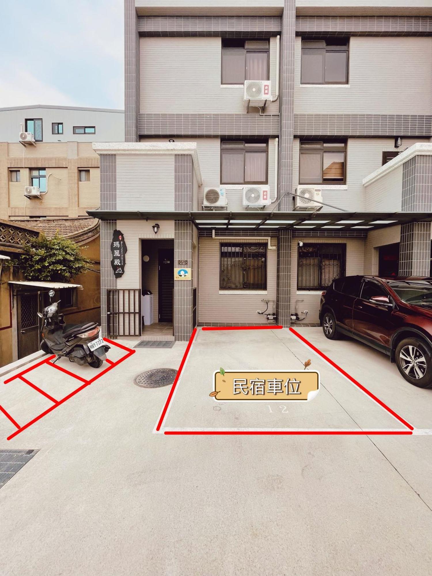 瑪麗殿民宿 Jinning Exterior photo